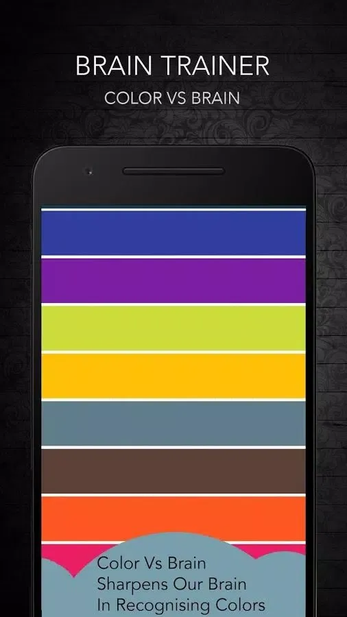 Brain Training Screenshots