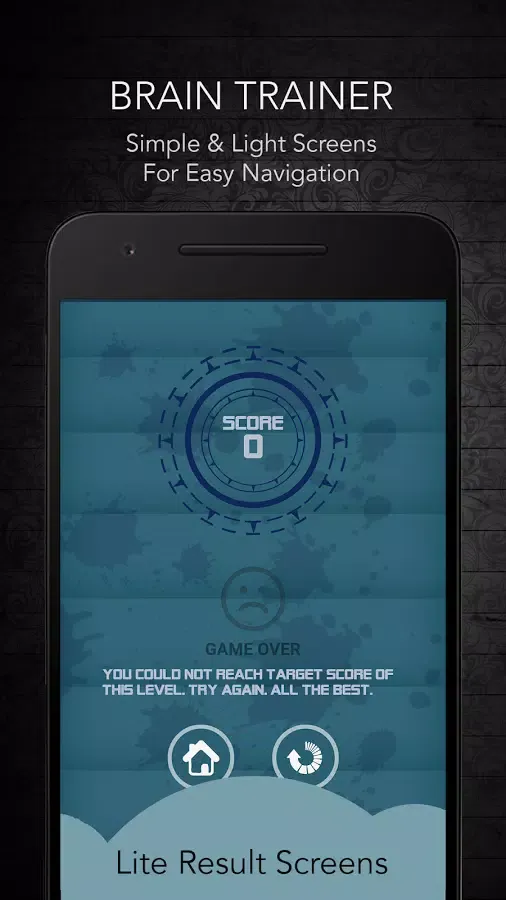 Brain Training Screenshots