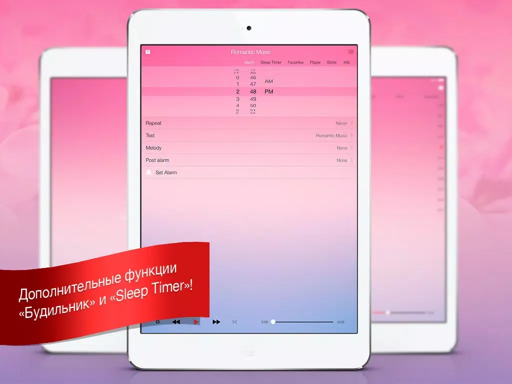 Zrzuty ekranu Romantic Music ( Valentine's Day Edition ) iPad 