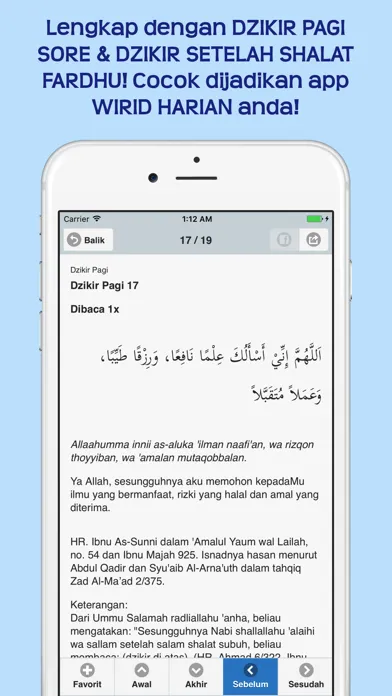 Скриншоты Apa Doanya: Doa & Dzikir