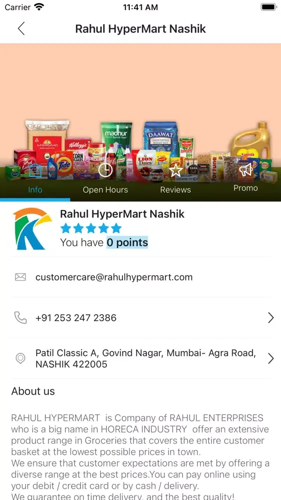 Скриншоты Rahul HyperMart
