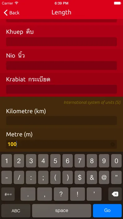 تصاویر Rai Converter – Convert Thai, Chinese, Japanese, Imperial, U.S. & SI System Units For Free