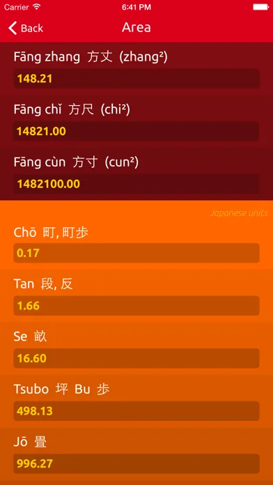تصاویر Rai Converter – Convert Thai, Chinese, Japanese, Imperial, U.S. & SI System Units For Free