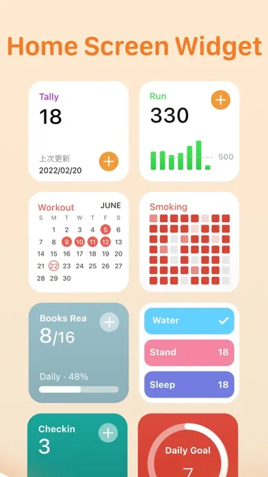 Tally: Counter & Habit tracker スクリーンショット