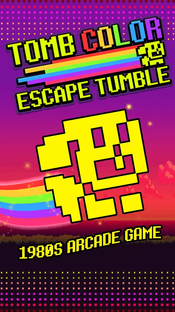 Tomb Color - Escape Tumble Ekran Görüntüleri