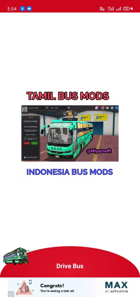 BUS MOD TAMILNADU | SIMULATOR应用截图