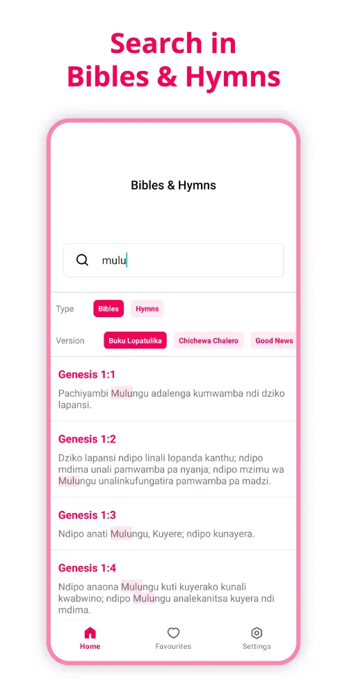 Bibles & Hymns স্ক্রিনশট