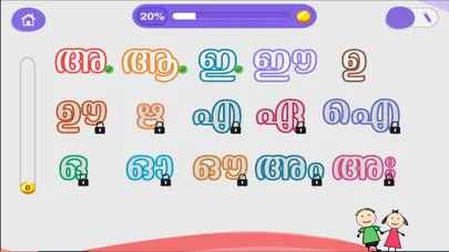 Capturas de tela do CHIMKY Trace Malayalam Alphabets