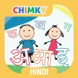 CHIMKY Trace Hindi Alphabets