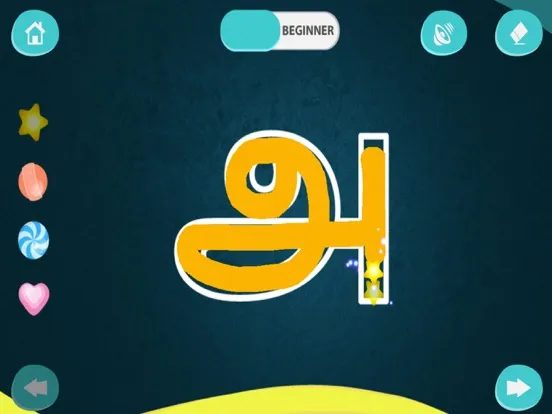 CHIMKY Trace Tamil Alphabets iPad  স্ক্রিনশট