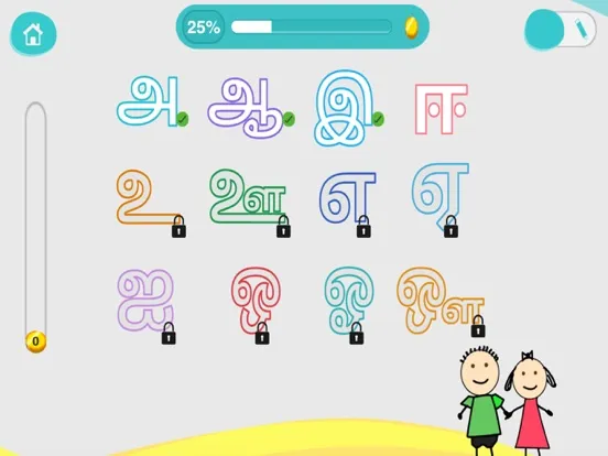 CHIMKY Trace Tamil Alphabets iPad  স্ক্রিনশট