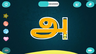Capturas de tela do CHIMKY Trace Tamil Alphabets