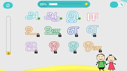 CHIMKY Trace Tamil Alphabets স্ক্রিনশট