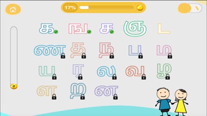 Capturas de tela do CHIMKY Trace Tamil Alphabets