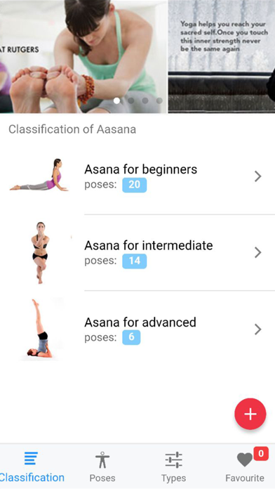 Yoga For Healthy Living Screenshots