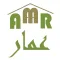 Amaar - عمار