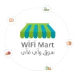 Wifi mart سوق واي فاي