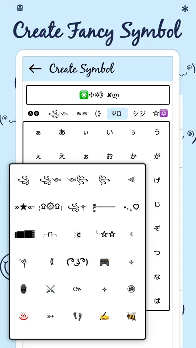 Cool Text Symbols : Fancy Text Ekran Görüntüleri