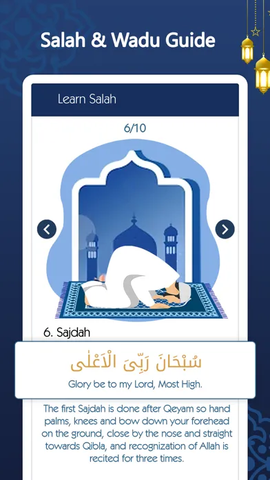 Captures d'écran de Muslim Path: Salatuk App