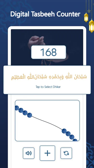 Captures d'écran de Muslim Path: Salatuk App