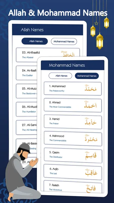 Captures d'écran de Muslim Path: Salatuk App