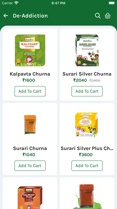 Sehat | Rajasthan Aushdhalaya应用截图
