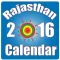 Rajasthan Calendar 2016