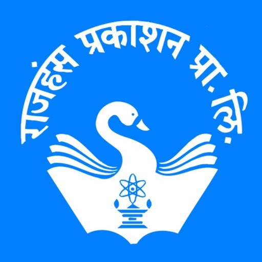 Rajhans Prakashan