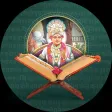 Satsang Pariksha