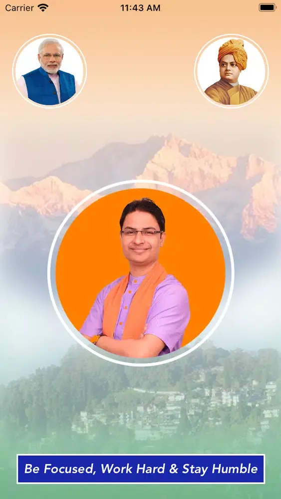 Raju Bista應用截圖
