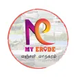 My Erode My Erode