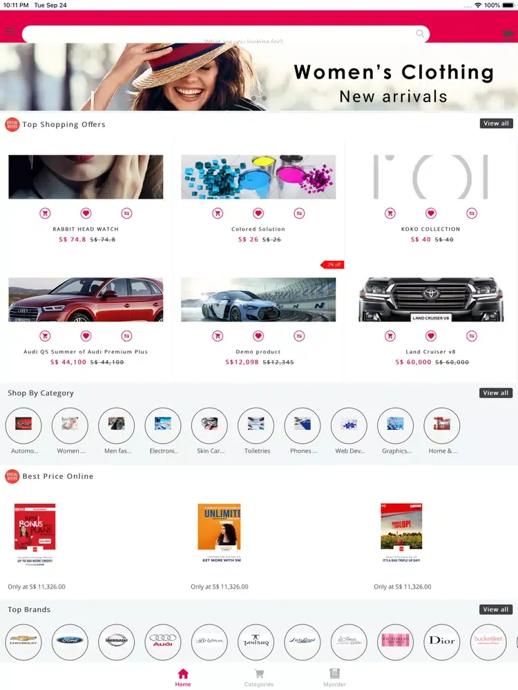 Скриншоты Unipro Raku-Online iPad 