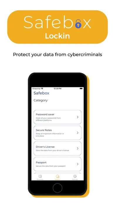 Omnibox - safebox سکرین شاٹس