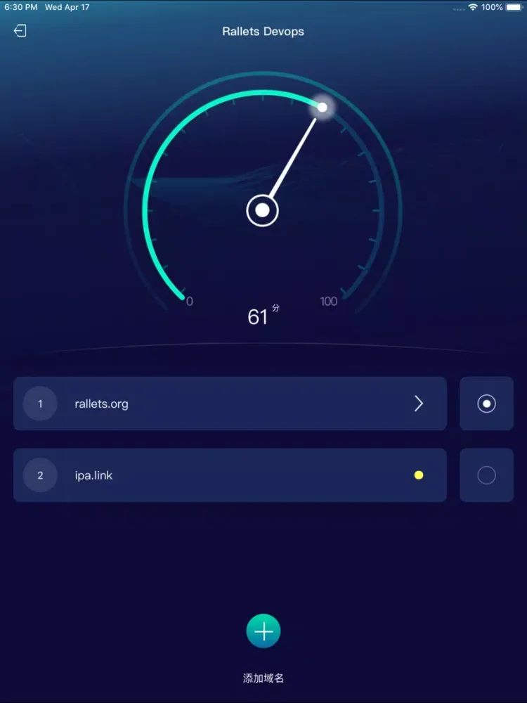 Скриншоты Lingti DevOps - Webs Monitor iPad 
