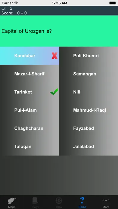 Capturas de pantalla de Afghanistan Province Maps and Capitals
