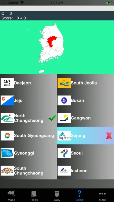 Скриншоты Asian Country State Maps