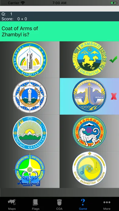 Скриншоты Asian Country State Maps