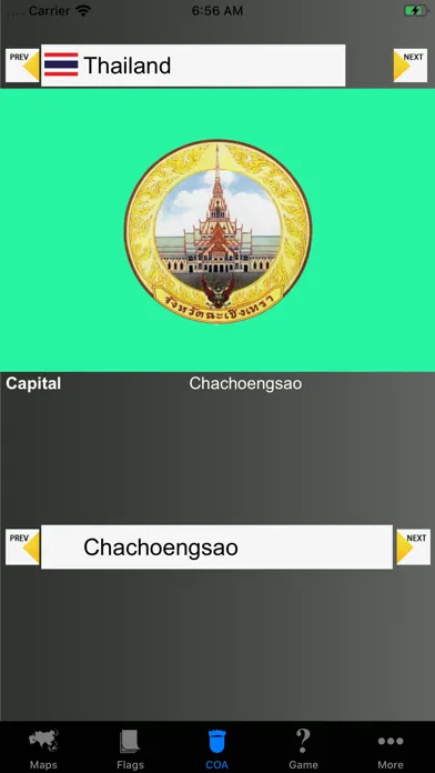 Скриншоты Asian Country State Maps