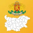 Bulgaria Province Maps and Capitals