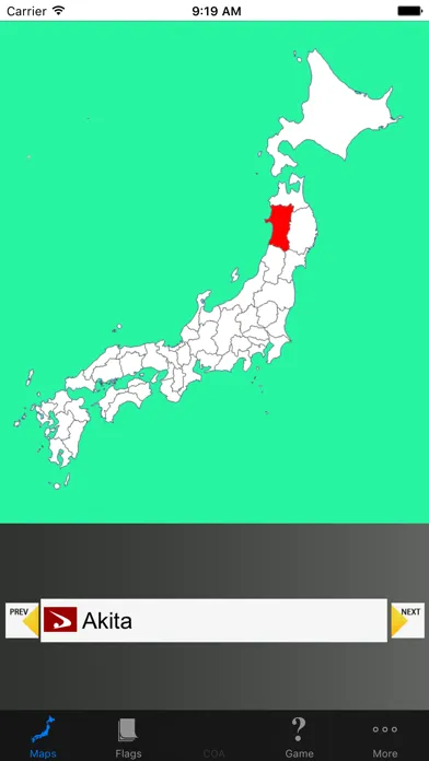 Скриншоты Japan Prefecture's Maps, Flags & Capitals