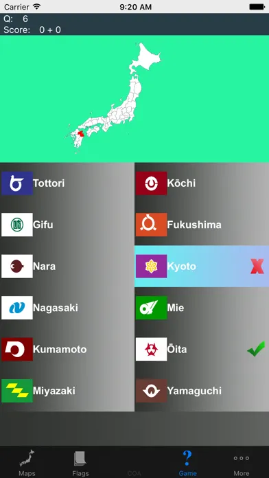 Скриншоты Japan Prefecture's Maps, Flags & Capitals