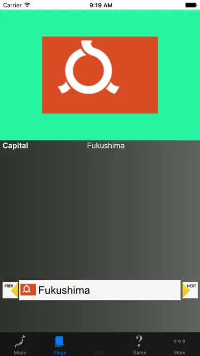 Скриншоты Japan Prefecture's Maps, Flags & Capitals