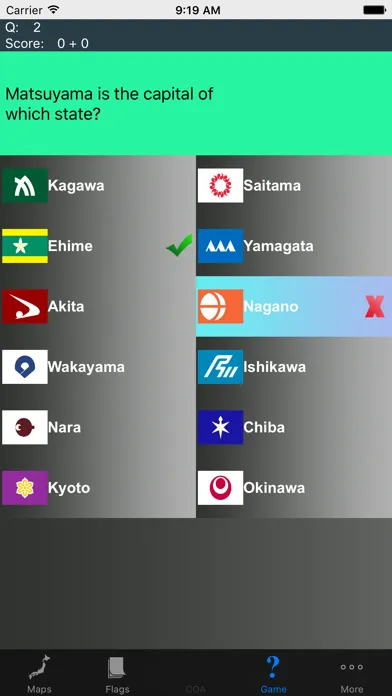 Скриншоты Japan Prefecture's Maps, Flags & Capitals
