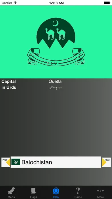 Pakistan State Maps Flags and Capitals Screenshots