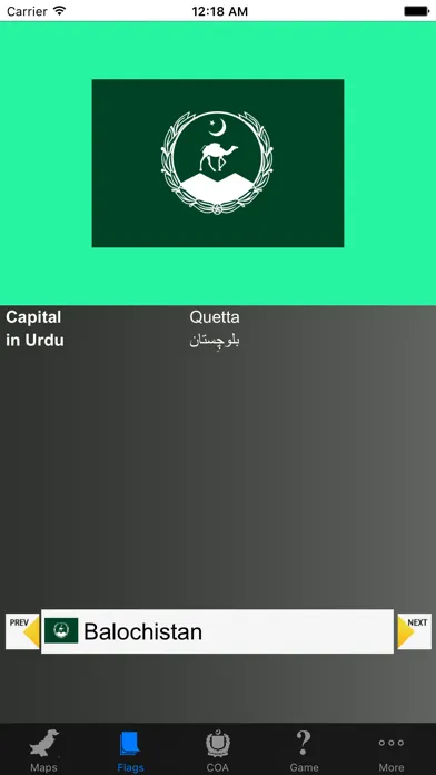 Pakistan State Maps Flags and Capitals Screenshots