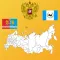 Russia State Maps, Flags and Capitals