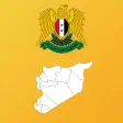Syria Governorate Maps and Capitals