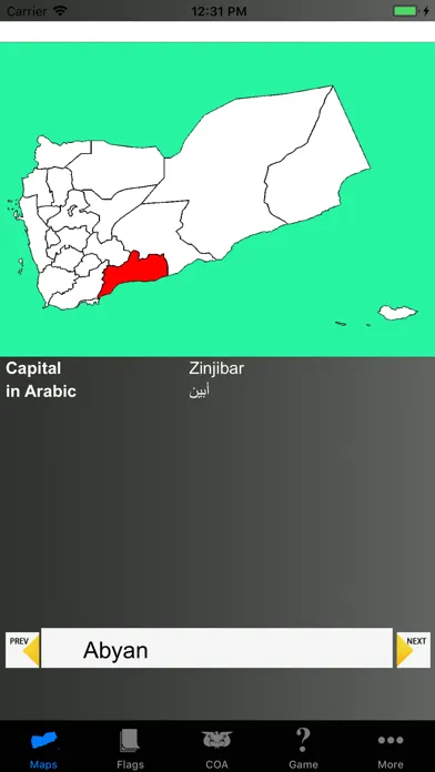 Yemen State Maps and Capitals Screenshots