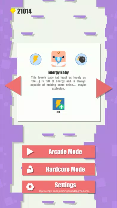 Jumping Squad - runner game 스크린샷