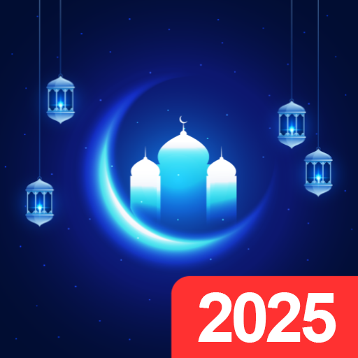 Ramadan Calendar 2025 Time